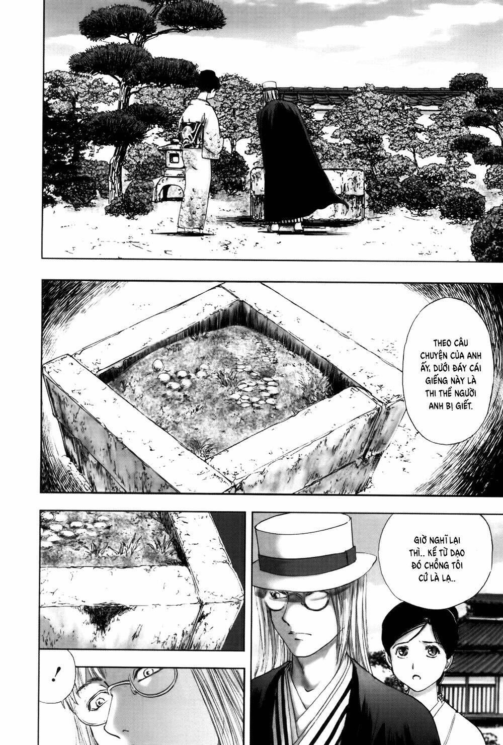 edogawa ranpo ijinkan chapter 36 19