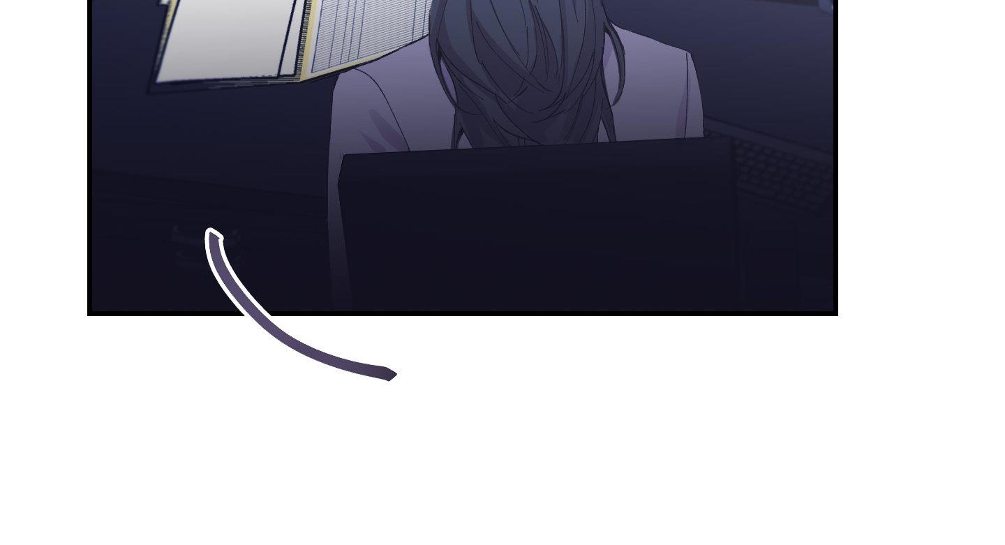 lãng mạn giả dối chapter 11 82