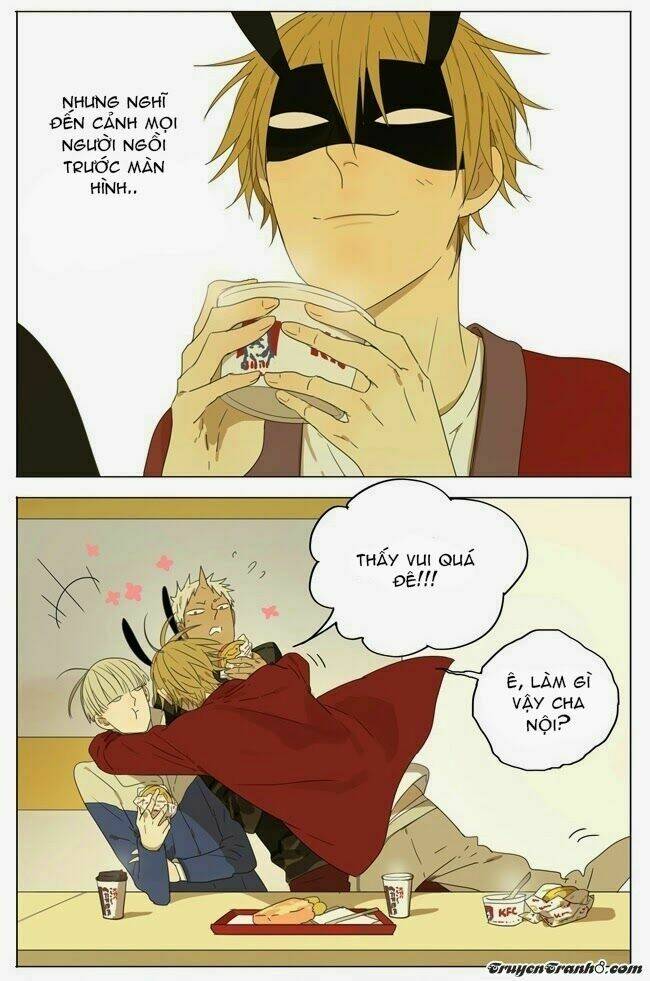 mosspaca advertising department chapter 11 5