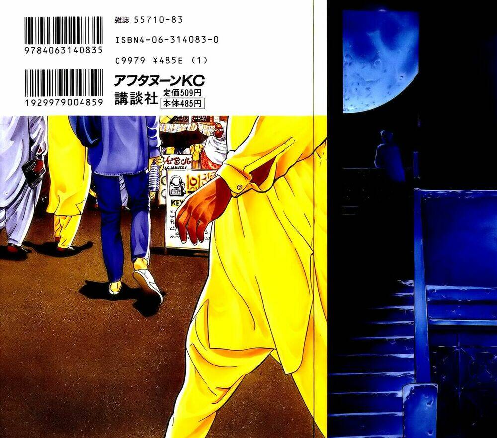 yugo - kẻ thương thuyết chapter 1 2