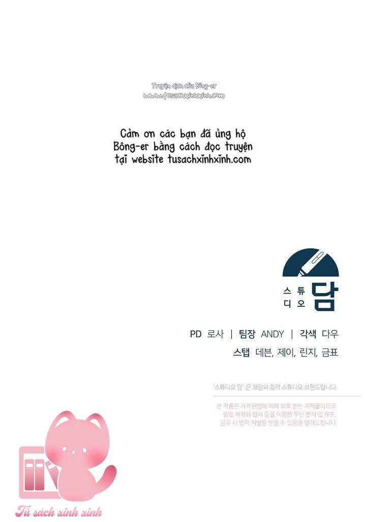 vị hôn thê của kẻ săn mồi chapter 49 74