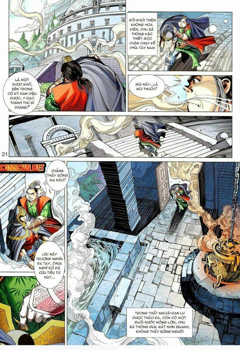 thiên tử truyền kỳ 8 - thương thiên bá hoàng chapter 8 21