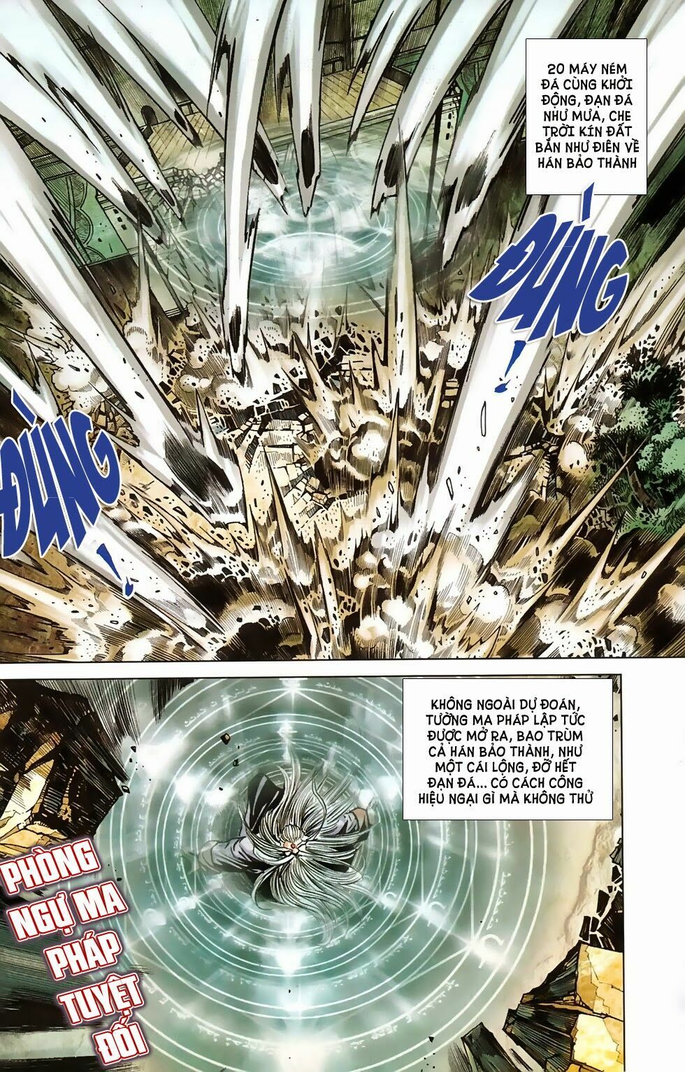 dong binh thiên hạ chapter 58 7