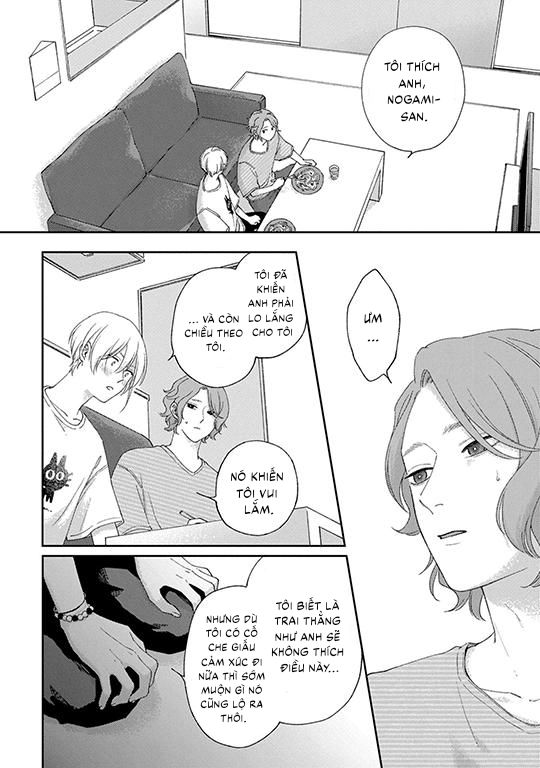 koi kirari, kage sururi chapter 3 2