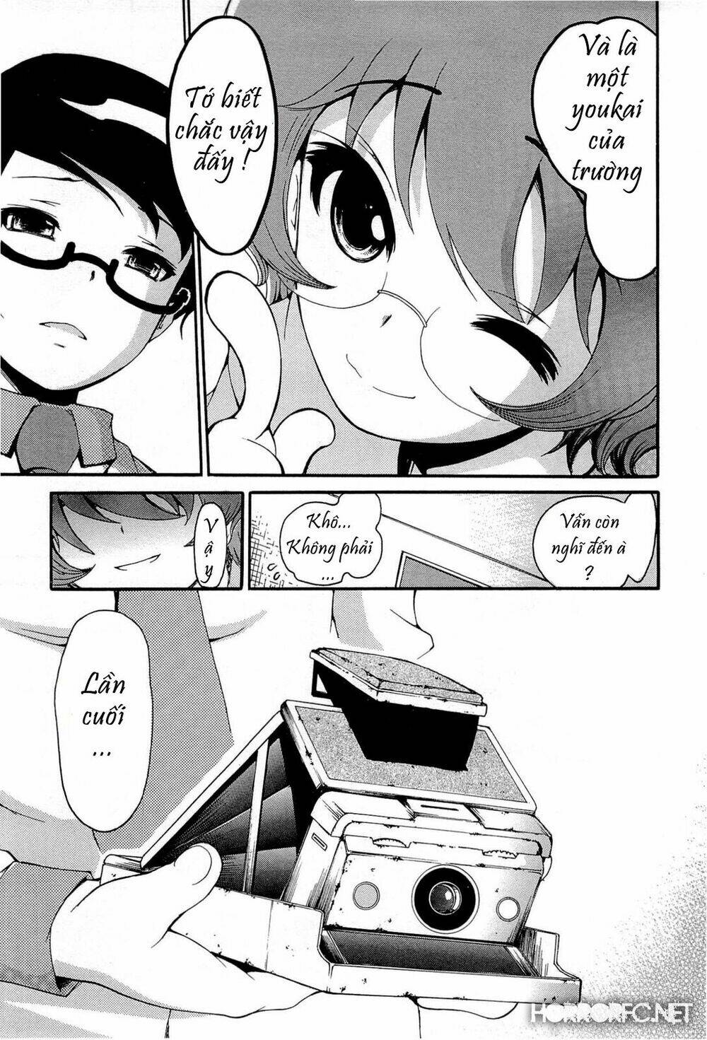 higanbana no saku yoru ni chapter 17 31