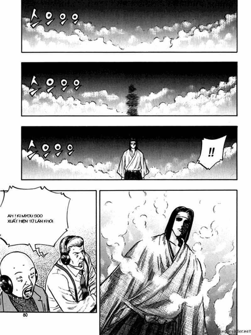 monk! chapter 18 12