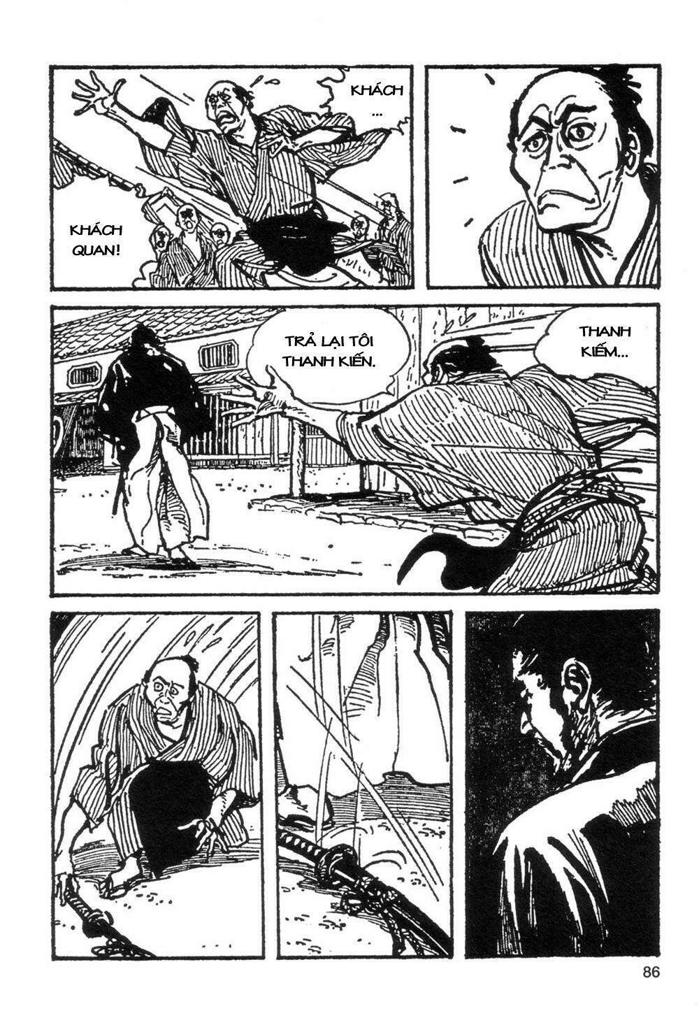 goyoukin chapter 5 15