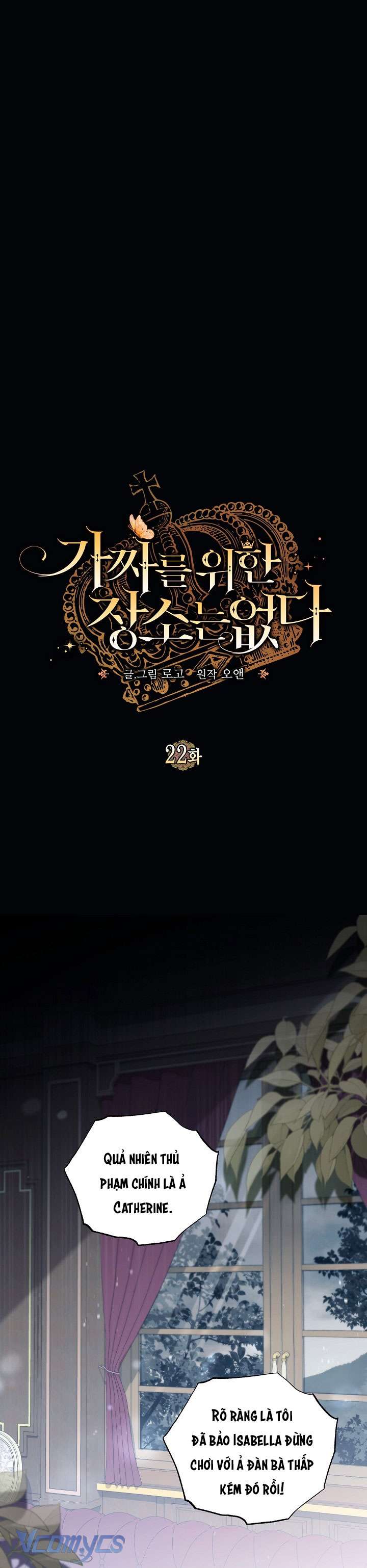 không có chỗ cho kẻ giả mạo chapter 22 1