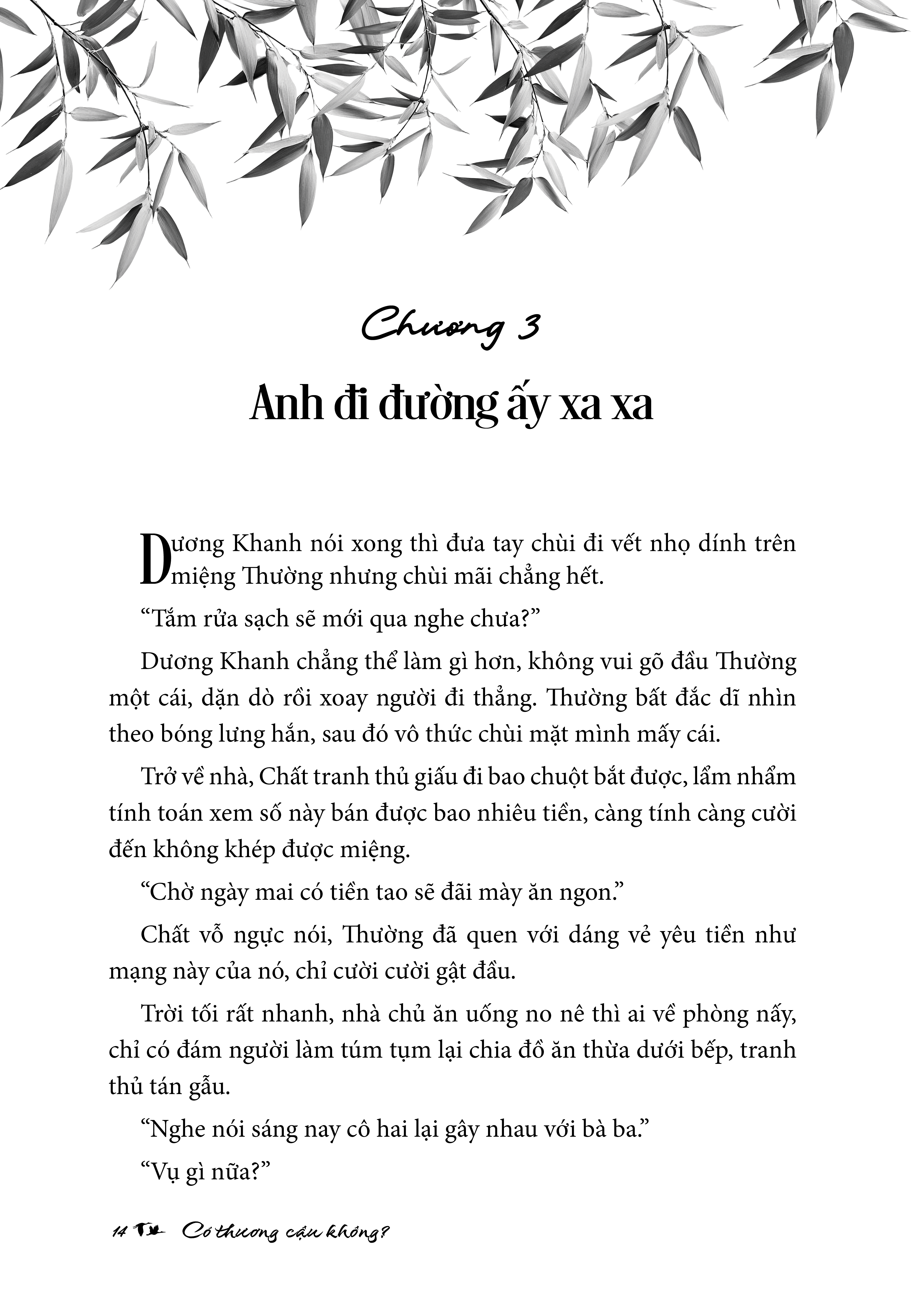 Sách - Có Thương Cậu Không?