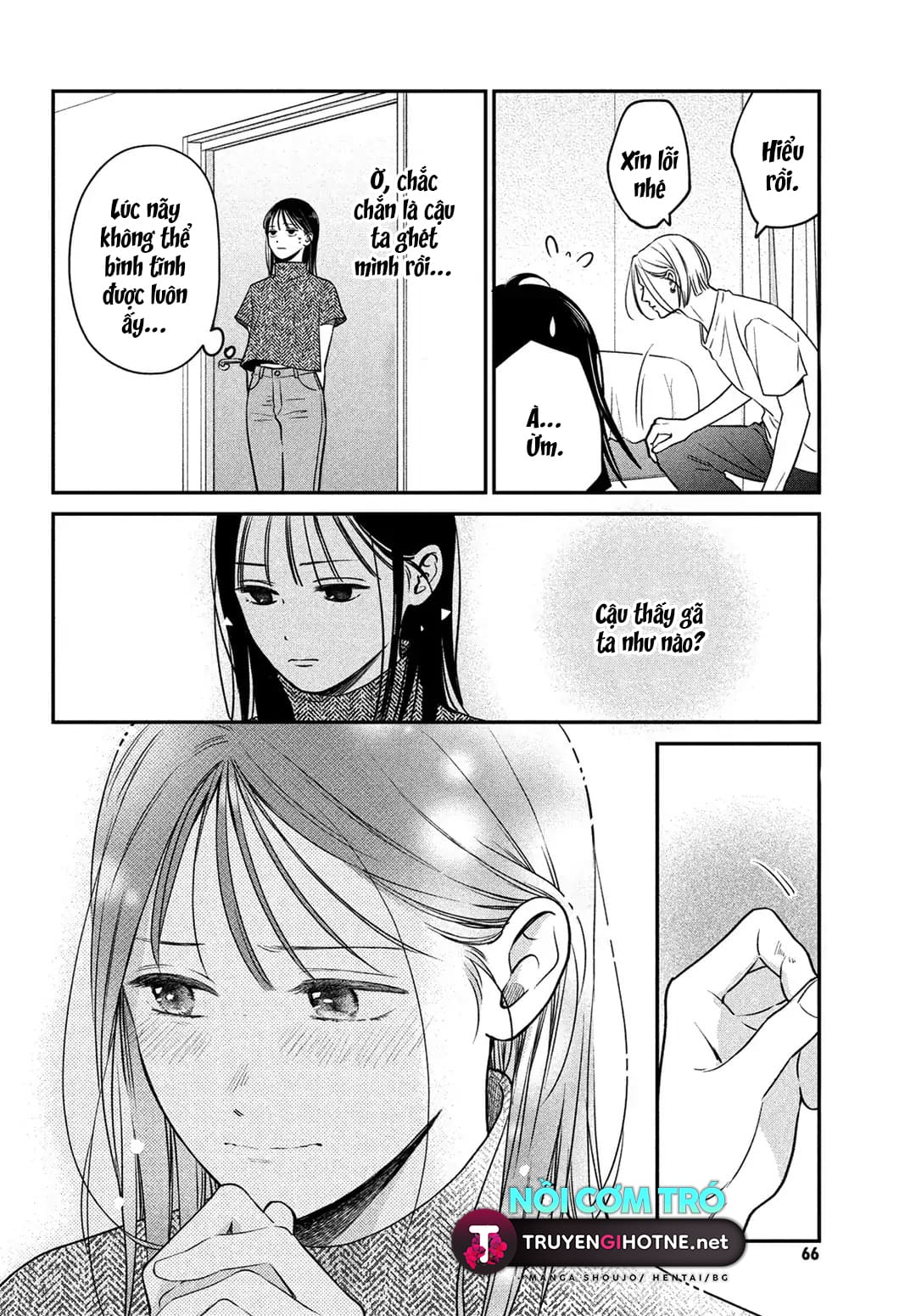 tôi sẽ trao em tình yêu ngọt ngào chapter 7.1 12