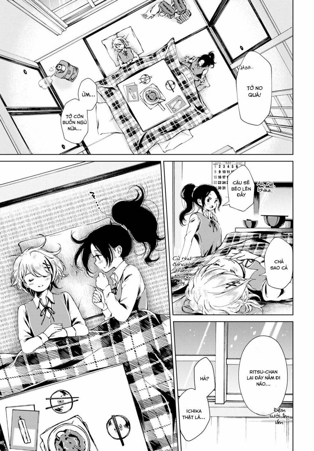 toumei na usui mizuiro ni chapter 1 12