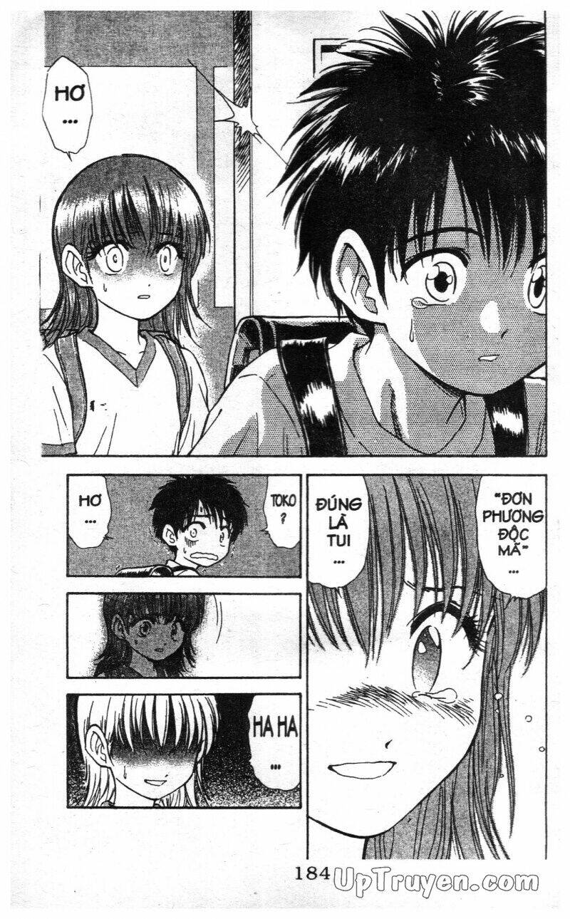 salad days chapter 116 85