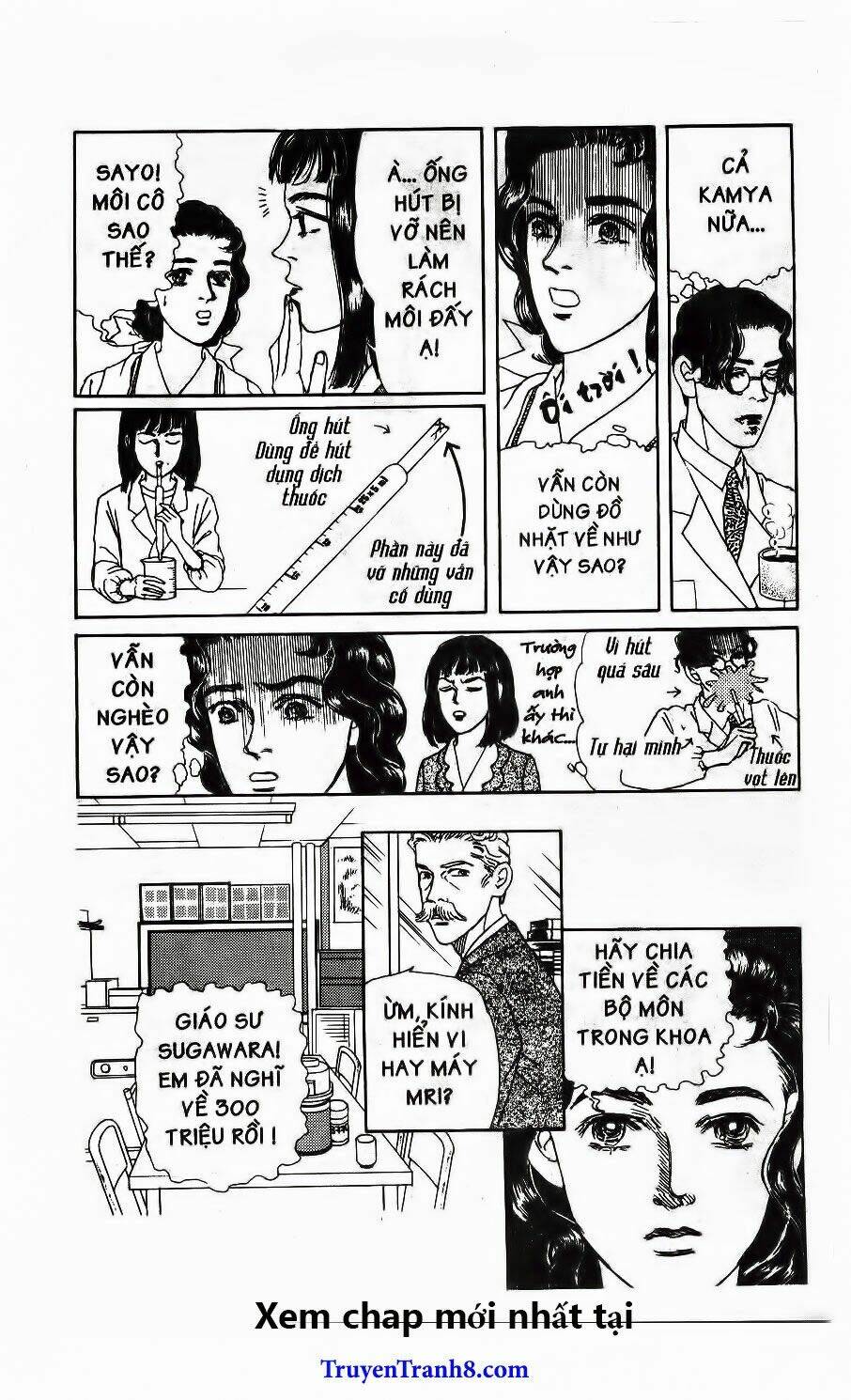 bác sĩ thú y chapter 109 13