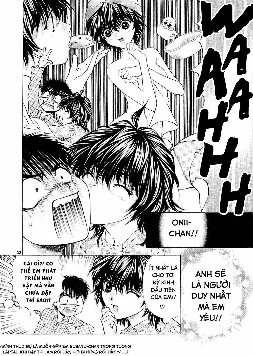 girls saurus dx chapter 57 33