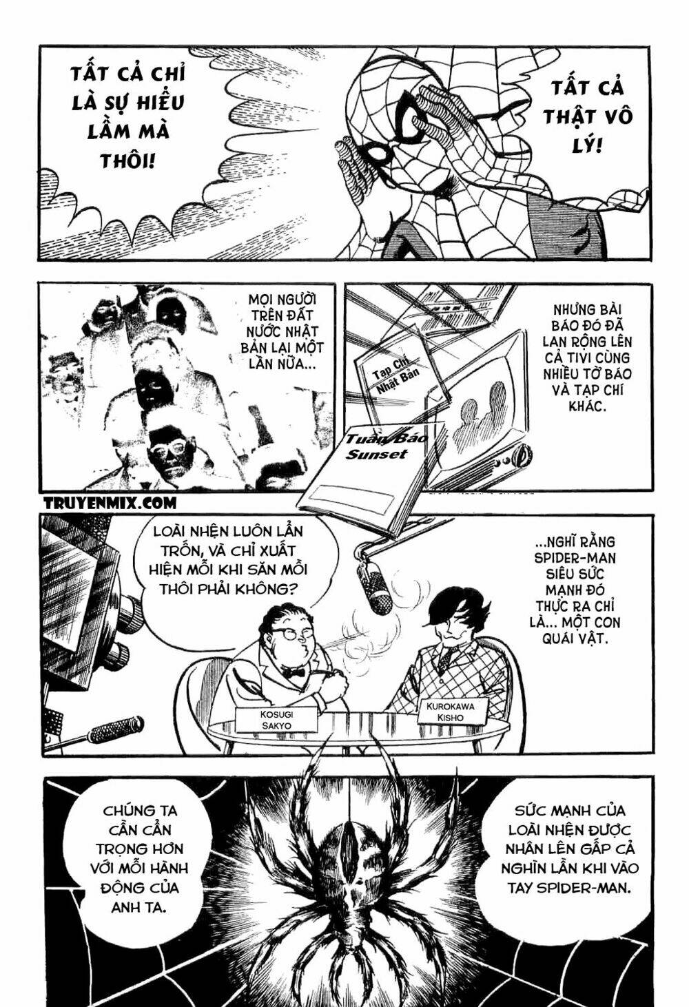 spider man - the manga chapter 3.1 25