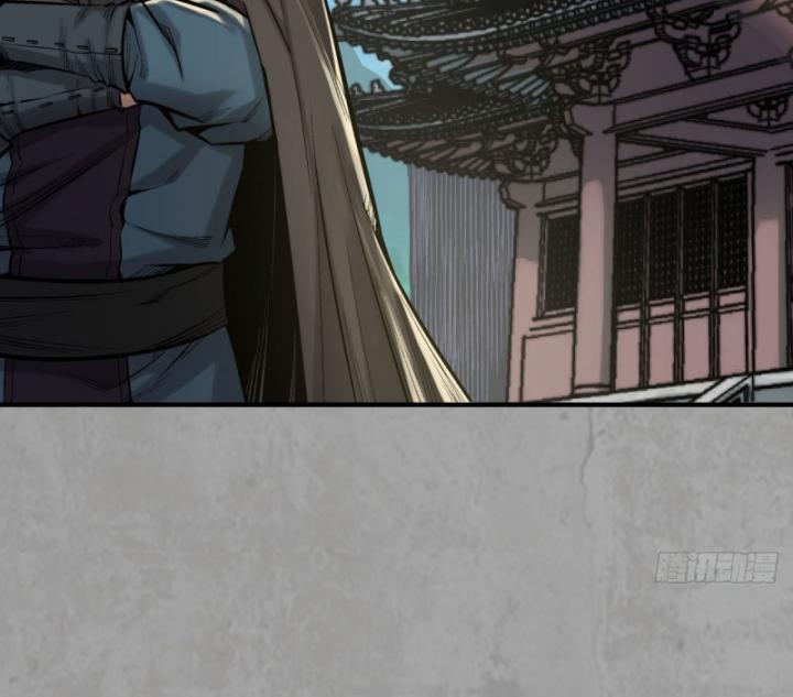 Tạng Phong Hành chapter 216 35