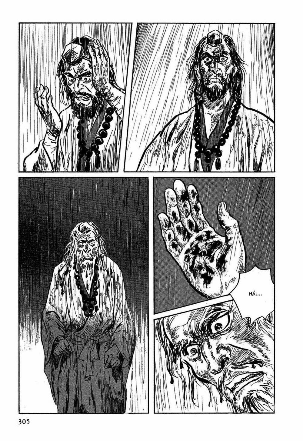 hanzou no mon chapter 7 72