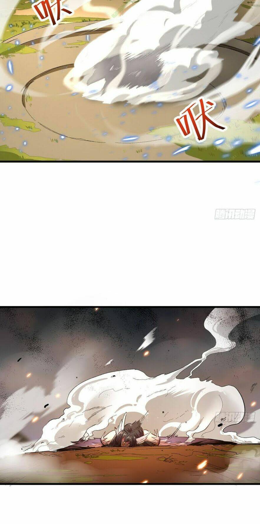 trường an tưởng tượng chapter 9 12