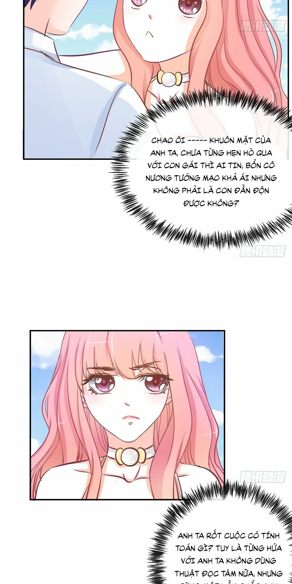 cẩm lý thiếu nữ của tôi chapter 13.1 8