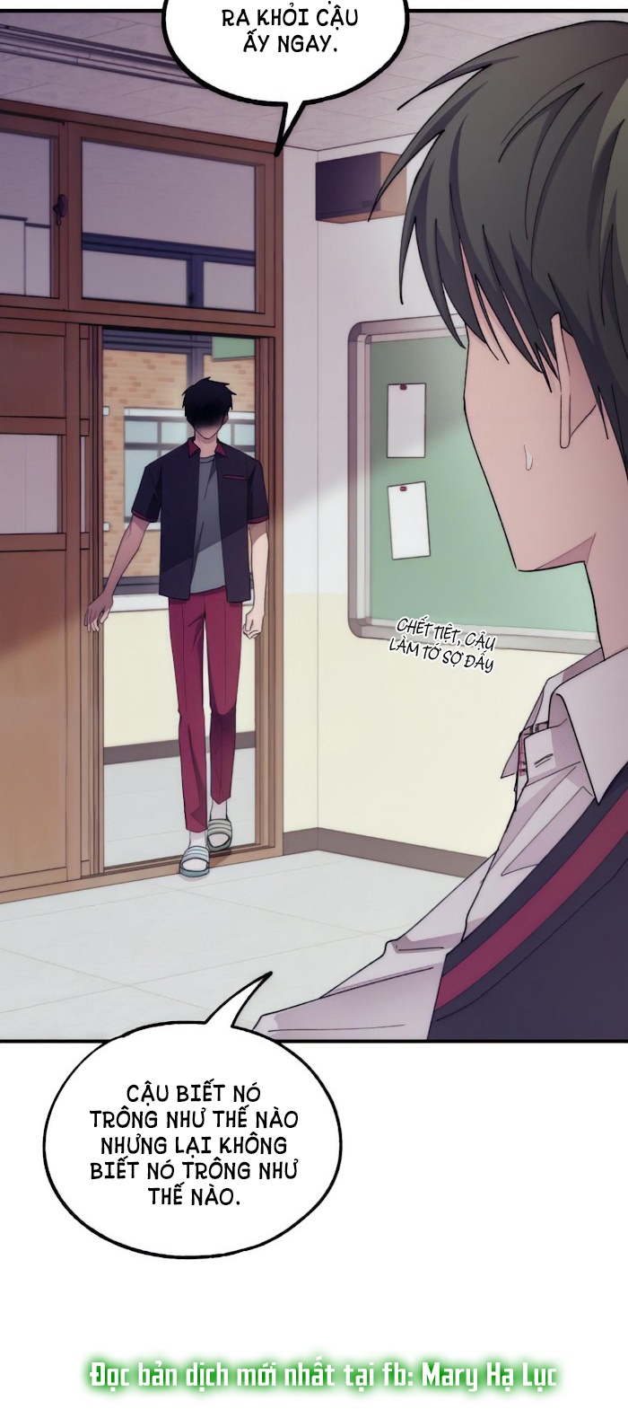 yeonwoo ngây thơ chapter 67.2 11