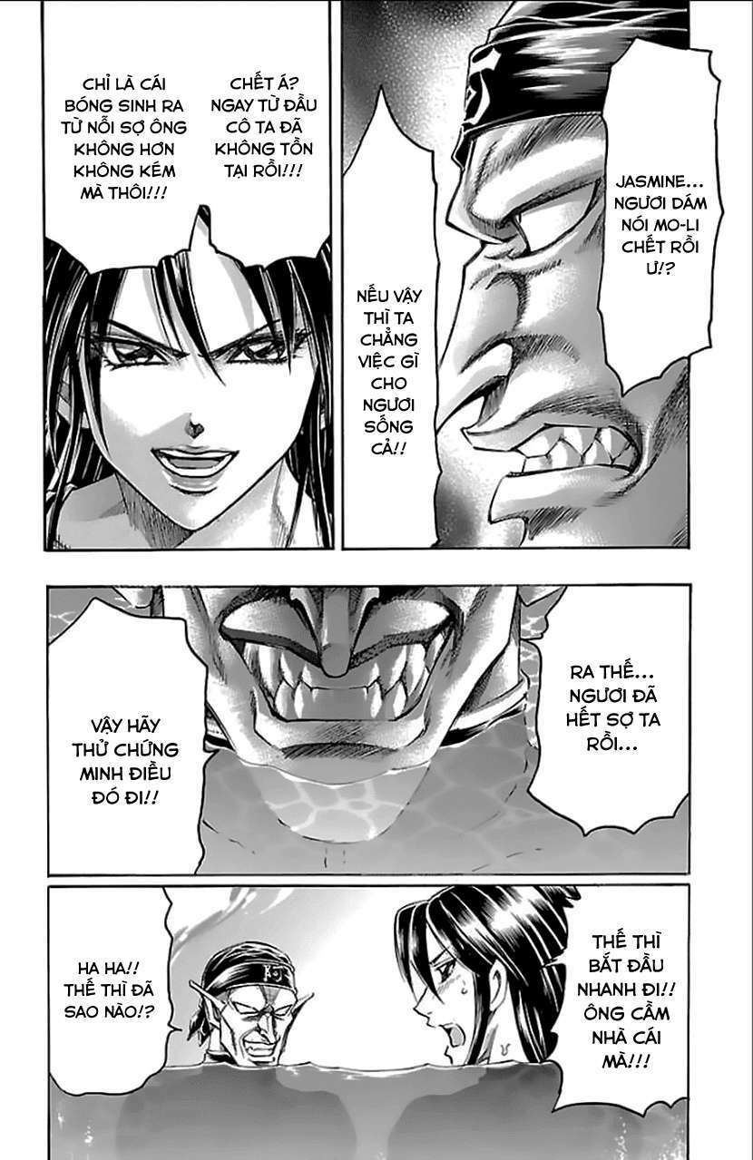 gamble fish chapter 158 17