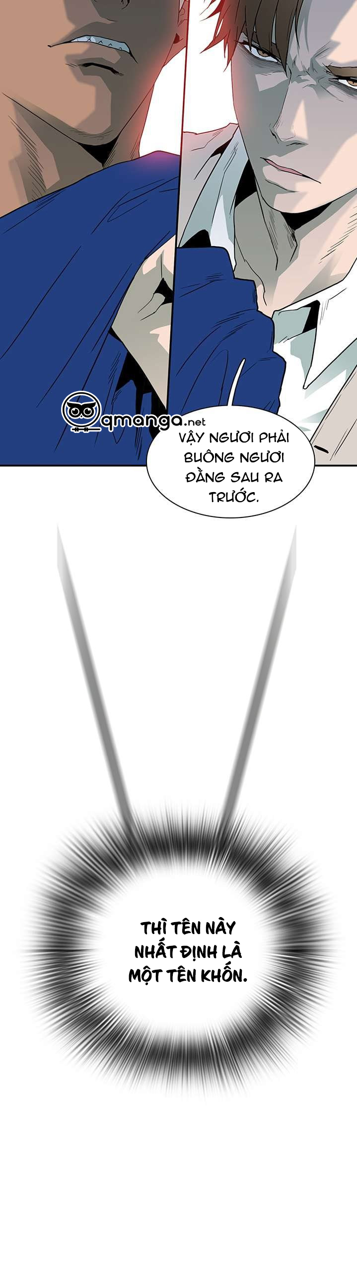 dear door chapter 18 19