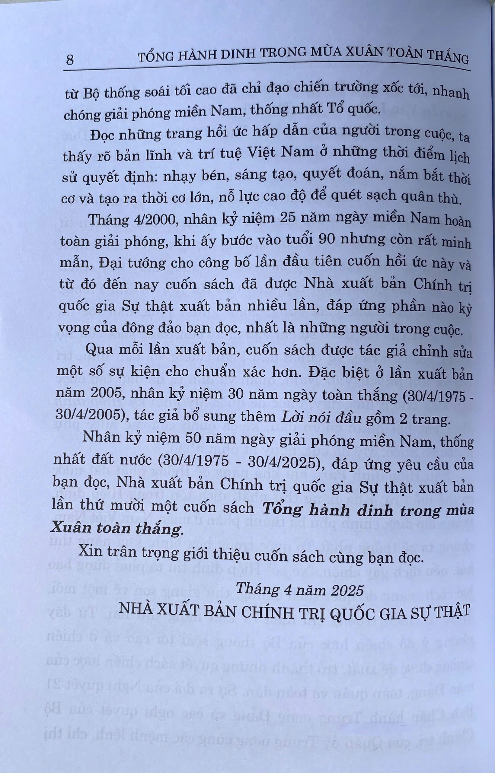 Tổng Hành Dinh Trong Mùa Xuân Toàn Thắng (hồi ức)