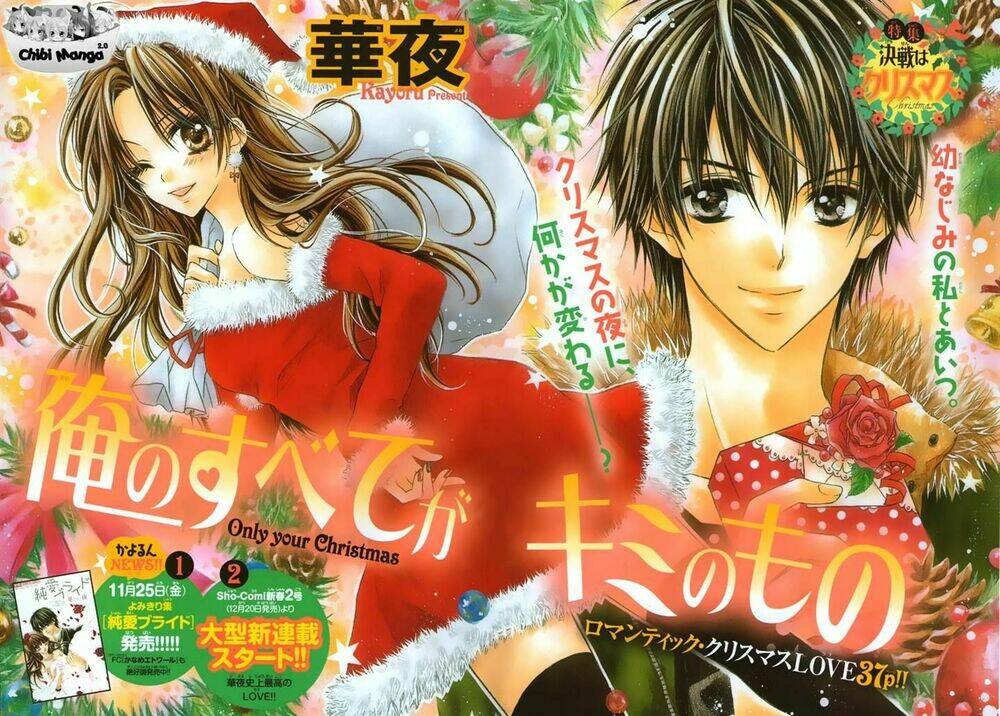 tổng hợp one shot. chapter 94 1