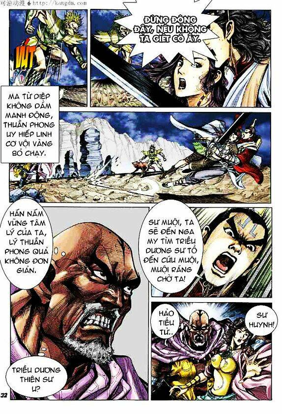 thiên tử truyền kỳ 4 - đại đường uy long chapter 15 32
