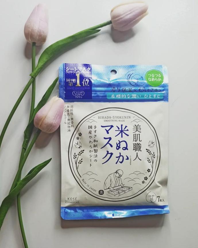 Mặt Nạ Giấy Cám Gạo Phục Hồi Dưỡng Mịn Da Kosé Clear Turn Smoothing Mask B 7 Tấm
