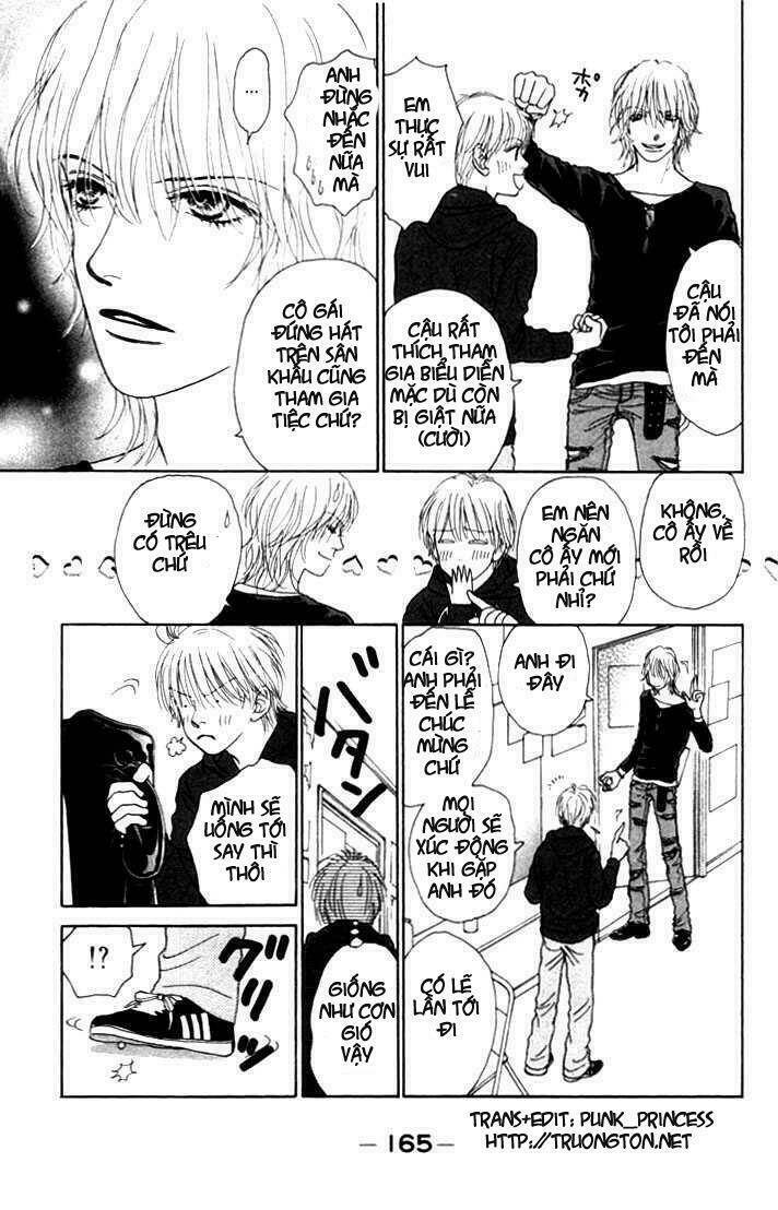 othello chapter 8 24