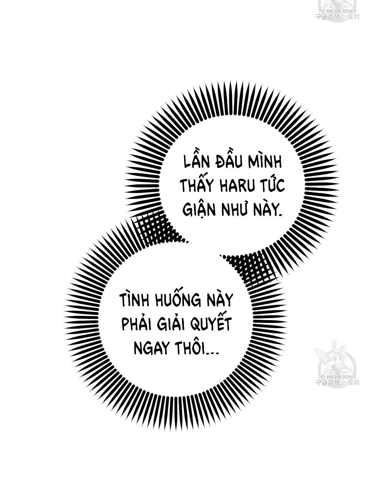 những chú thỏ của hapypy chapter 58.2 3