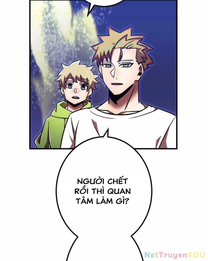 Huyết Thánh Cứu Thế Chủ~ Ta Chỉ Cần 0.0000001% Đã Trở Thành Vô Địch chapter 121 101