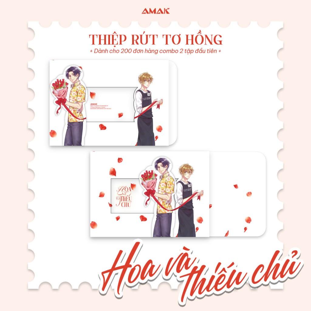Hoa Và Thiếu Chủ - Tập 1&amp;2 - Bản Quyền