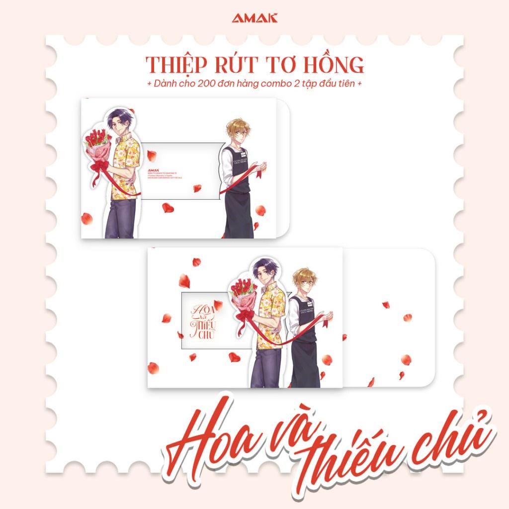 Hoa Và Thiếu Chủ - Tập 1&2 - Bản Quyền