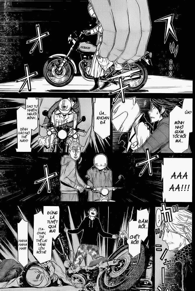 kako to nise tantei chapter 13 2