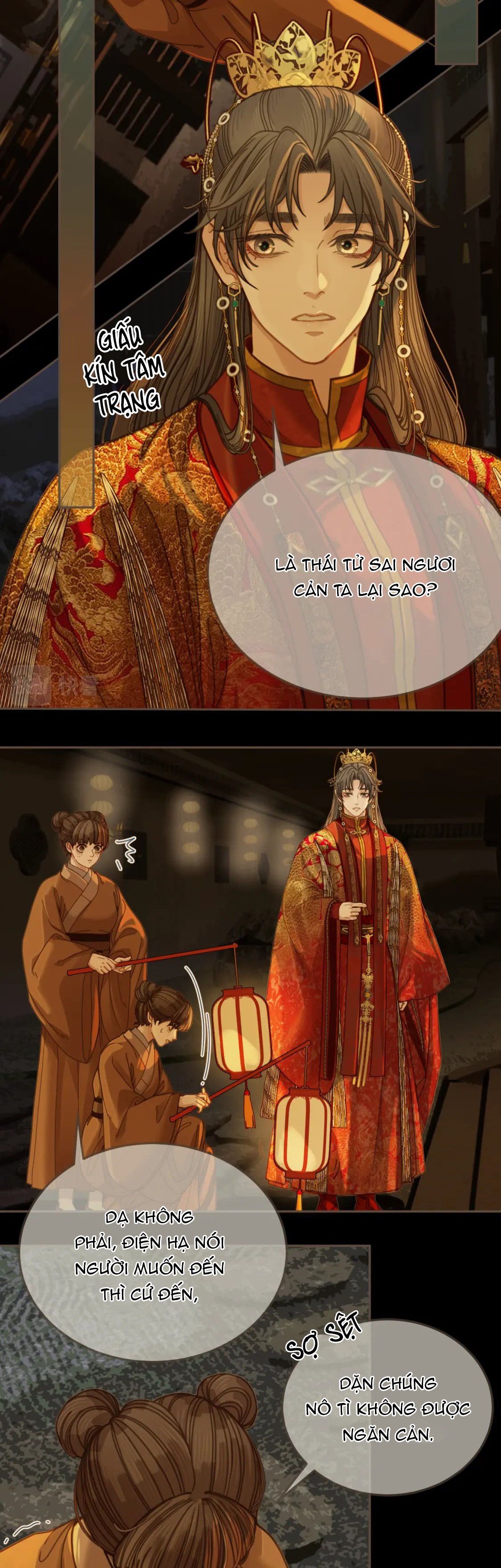 á nô 2: thám hoa chapter 6 3