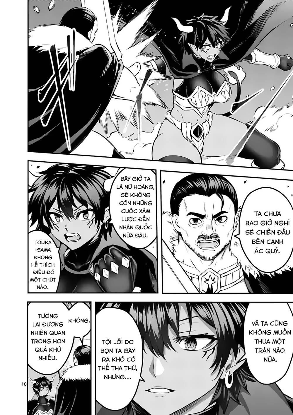 anh hùng chết yểu ss2 - vùng đất của các vị thần chapter 6 11