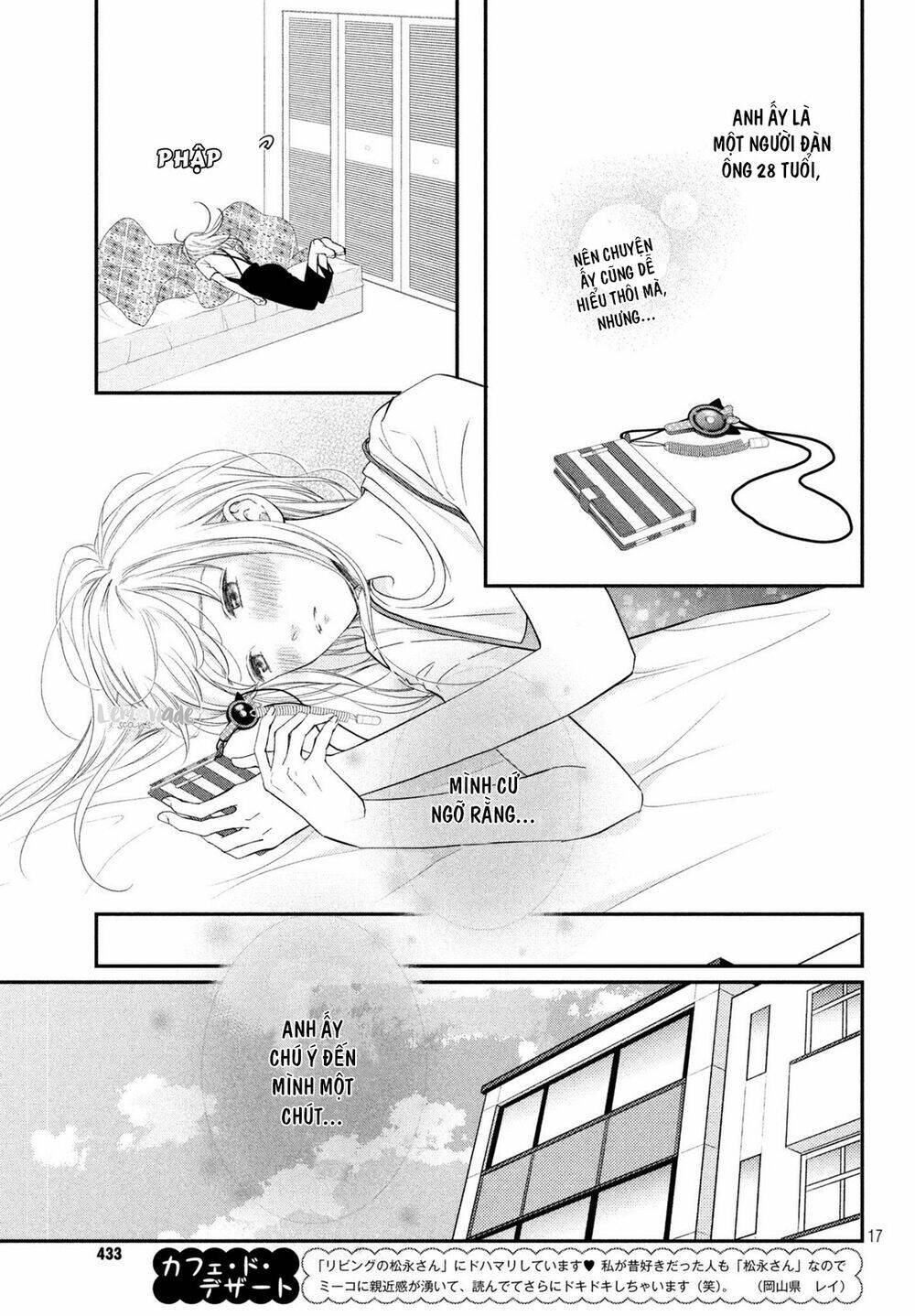 living no matsunaga-san chapter 16 18