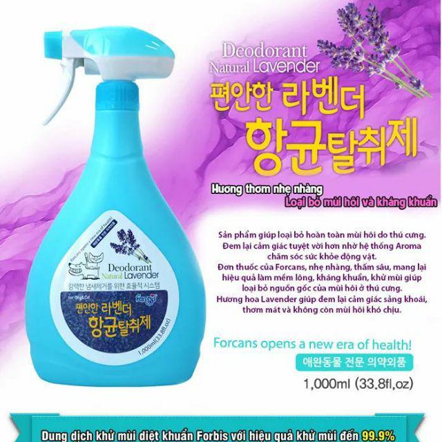 FORCANS Xịt khử mùi kháng khuẩn FORBIS 1000ML - chính hãng Hàn Quốc