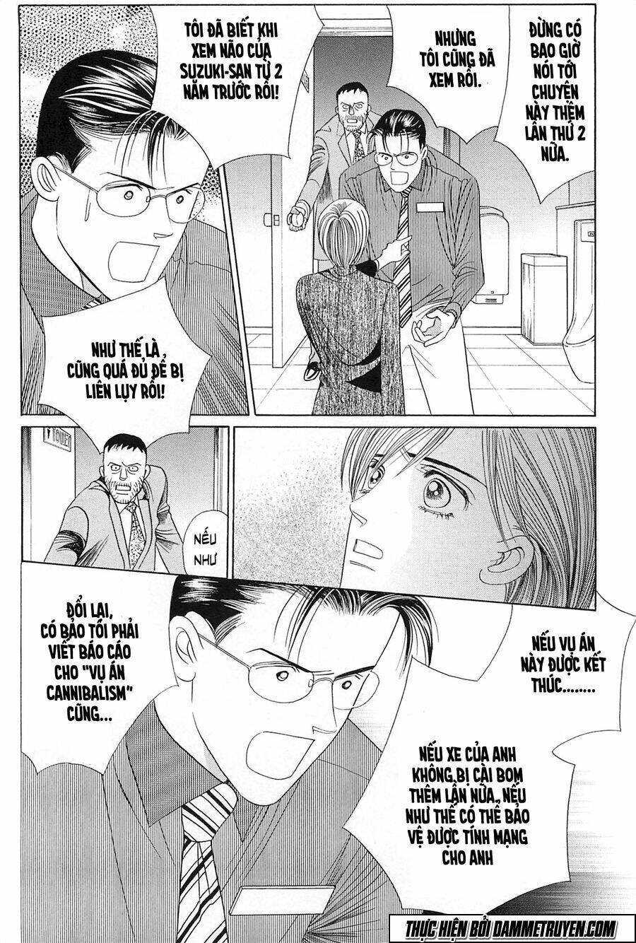 himitsu chapter 23 28