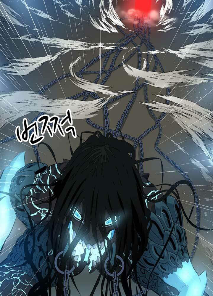 bậc thầy kiếm sư 2: arachi dị nhân đầu tiên chapter 5 98