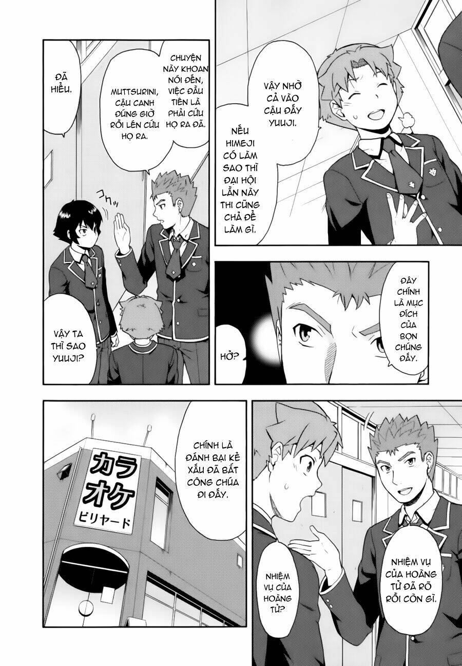 baka to test to shoukanjuu chapter 19 5