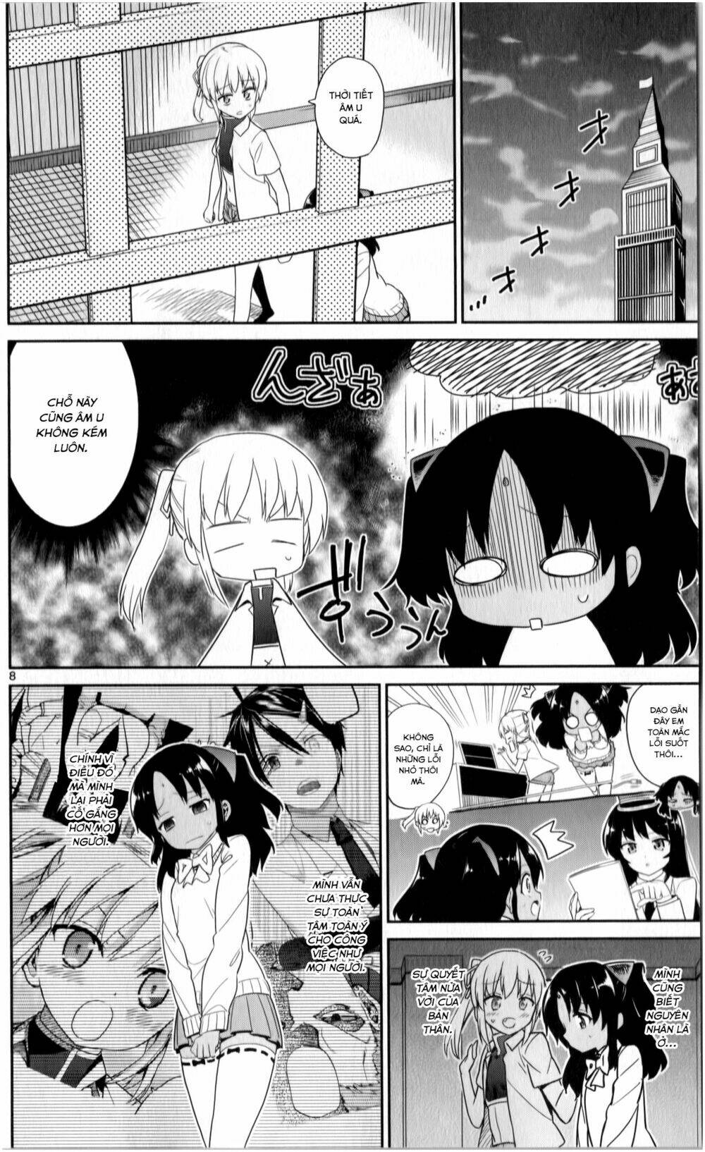 ichiba kurogane wa kasegitai chapter 16 8