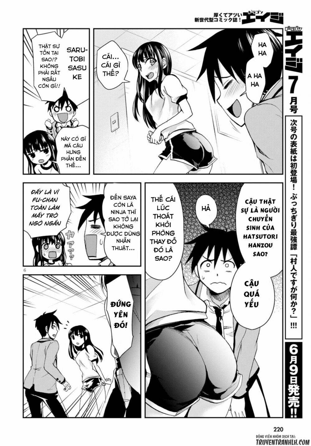 shinobi kill chapter 3 8