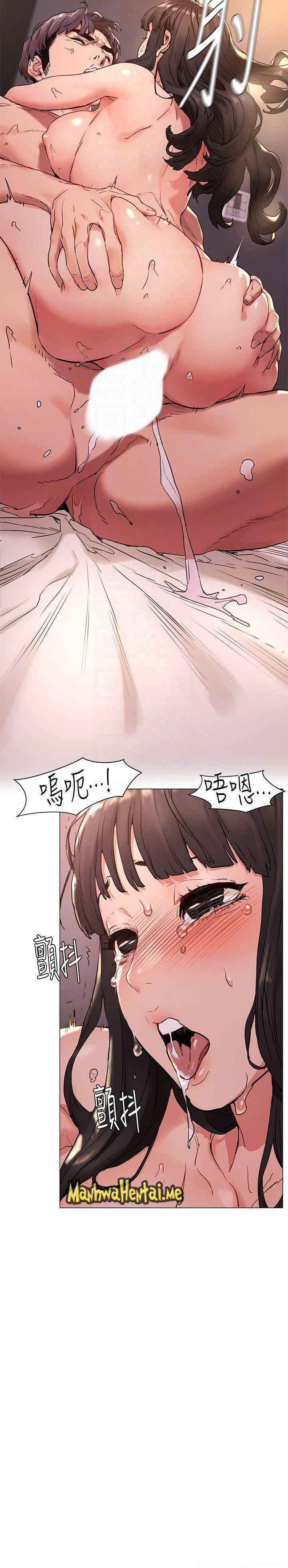 cuộc chiến thầm lặng chapter 135 11