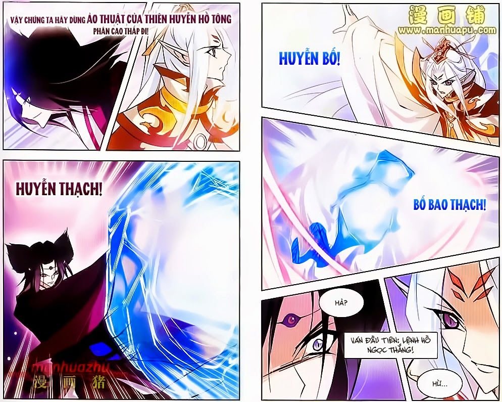 mỹ hình yêu tinh đại hỗn chiến ngoại truyện chapter 100 4