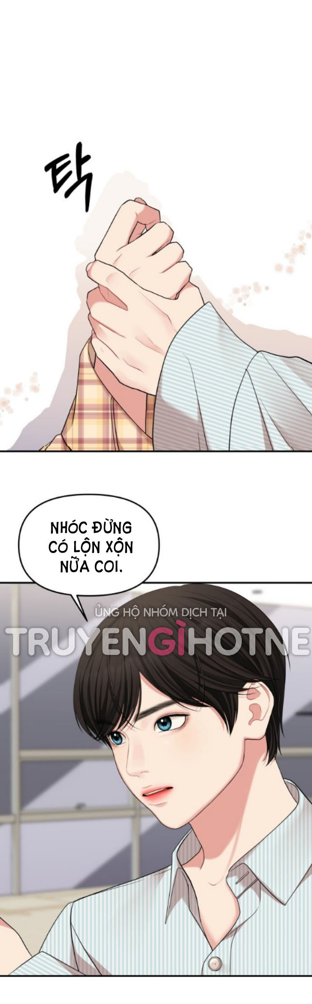 gửi em người đánh cắp những vì sao - to you who swallowed a star chapter 57.1 9