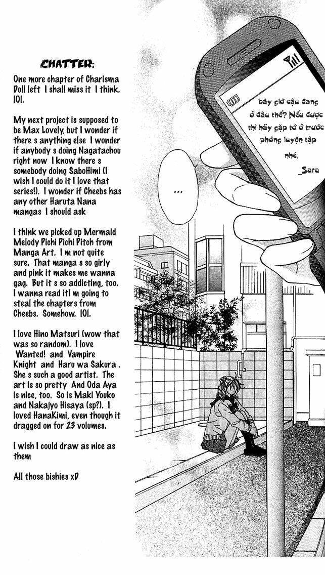 charisma doll chapter 8 23