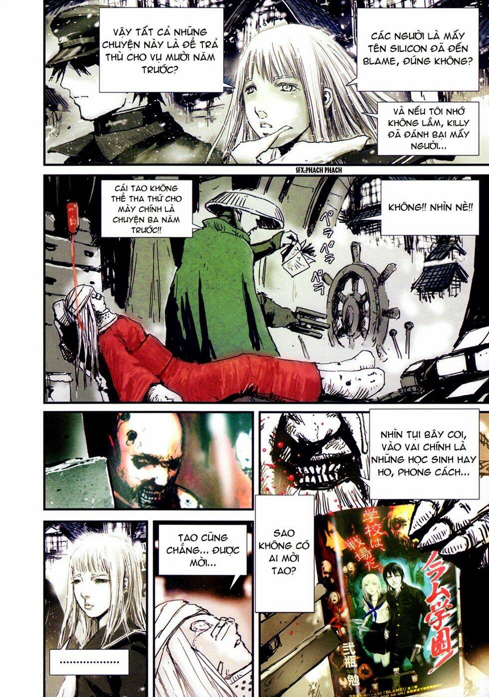 blame gakuen! and so on chapter 3 7